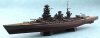 Aoshima 05980 Full Hull Series IJN Battleship Mutsu 1942 1/700